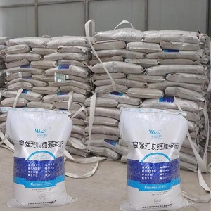 定兴支座砂浆